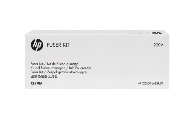 HP Color Laserjet CE978A 220V Fuser Kit